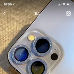 아이폰 카메라 보호필름 잇잖아