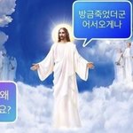 [모두드루와] 세븐틴 노래 <b>추천</b>해줄<b>수</b>있어??