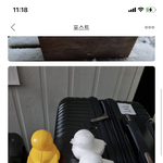 [<b>TXT</b>] 얘들아 나 꿈꿨는데 어이없어