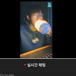 [드루와] 내 본진 <b>브이</b>앱 보러 올 사람?