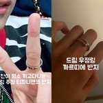 [모두드루와] <b>해찬</b> 커플링은 전여자친구랑 맞춘거임?