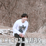 [방탄소년단] 요즘 달방 정<b>주행</b> 하는데