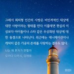 <b>스냅</b>스 포카 추반 좀 해주라