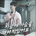 [BTOB] <b>전역</b> 후에 진짜 초스피드로 쇼<b>유럽</b> 컴백했던건데