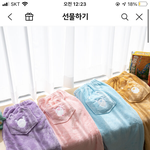 친구 생일선물로 <b>추파</b>춥스 10개 ㅇㄸ????