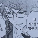 장원영 ㅈㄴ눈물난다....