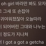 [NCT칠프] 이거 듣는데 <b>이</b>마크 <b>연애</b> 이렇게 할것같아서