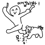 [드루와] +)판 하면서 제일 감동받았던 거