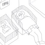 벨<b>툰</b>아무거나 하나만 <b>추천</b>부탁