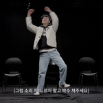 [BTOB] 유튜브보는데 <b>소지</b>말박ㅋㅋㅋ