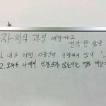 너네이거 가능성 있다고 봄?