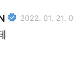 [TXT] 강태현 <b>키</b> 178