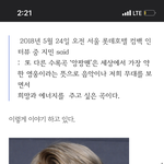 [군대] 타팬인데