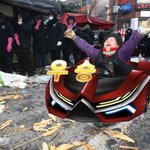 <b>카트</b> 1등했어 인증