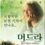 [댓글부탁해] 화장 잘하는 판녀 있으면 들와봐…