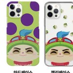 [드루와] <b>자자</b>폰케이스추반좀여❤️