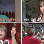 어제 아받대 더보이즈 주연 <b>나올</b> 때