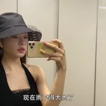 프리지아 중국<b>채널</b>에 짝퉁