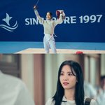 <b>보나</b> 스틸샷 이쁘다