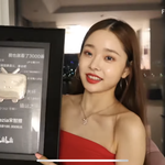 프리지아 <b>토종</b> 중국녀임?