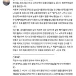 얘들아 pcr<b>검사</b>도 함부로 받지마라