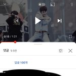 [NCT칠프] 입덕 전에 마크 <b>직캠</b>에 좌표 찍어 놓은 거 발견함