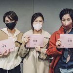 킬힐 <b>대본</b>리딩 현장, 믿보배들의 연기 배틀