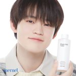 [NCT드림] 볼 <b>한입</b>만 앙 깨물고 싶다