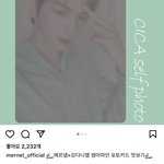 [NCT드림] ㅌㄷ 미공포 빼곤 대부분 <b>제품</b>마다 다르게 했나범