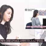 [엔하이픈] 세계관에서 <b>니키</b>가