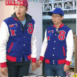 열애설 해명하는 <b>광수</b>