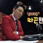 <b>티빙</b> 프로그램 출연하면서 <b>티빙</b> 가입 안한 연예인