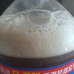 하..<b>큰일</b>났다