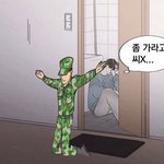 [댓글부탁해] 우리나라 발전된 <b>도시</b> TOP10이 어디임?