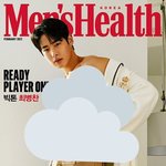 최병찬 <b>맨즈</b>헬스 2월호 모델됐는데