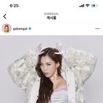 [댓글부탁해] <b>가비</b> 오디션 영상 떴는데 노래 뭔지 아시는 분 제발...