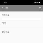 [NCT칠프] 역시나……