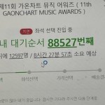 [NCT칠프] 가망 1도 없는데 <b>꿋꿋</b>하게 기다리네..
