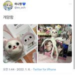 <b>포카</b> 하나로 기분 개좋아지넴