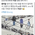 [NCT드림] ㅅ 발 얘들아 <b>인류애</b> <b>상실</b> 나 진짜 어카냐 맘아파서