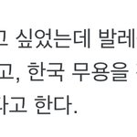 근데 프리지아 <b>입시</b>