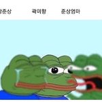 내신 3이 평균 2.7등급인 과 지원하면