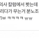 나 앞머리가 계속 사라짐
