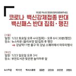 [댓글부탁해] 이제 <b>뇌절</b> 그만 좀 하자
