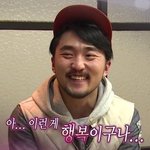 [TXT] 너무 행복해요..