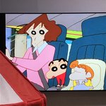 짱구보는데 색감 ㅈㄴ내취<b>향임</b>