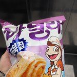 꼬<b>북칩</b> 신상나옴???