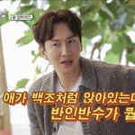 나<b>피디</b> 오세훈보고ㅋㅋㅋㅋ