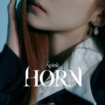 에이핑크 2월 14일 컴백 많관부