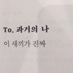 [판살리기] <b>주위사람</b>한테 판밍아웃한 썰 풀자